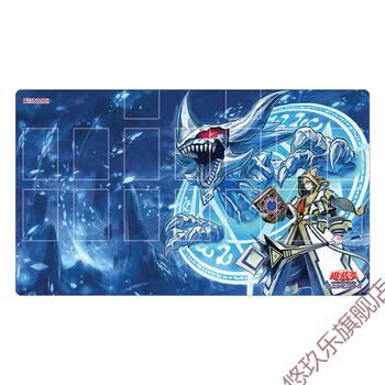 游戏王卡垫定制决斗盘灰流丽ip莱娜tcg对战卡牌垫yugioh桌游垫diy送人