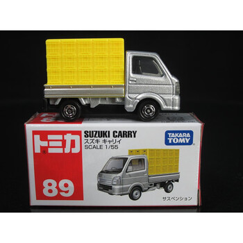 toy多美卡 厢式货车 车 13货车77厢式货车77日野运输车105可乐合金车