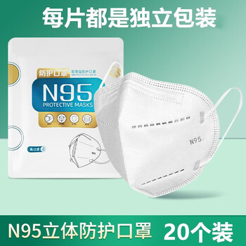 今日好价 1222