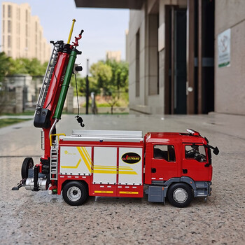 跃纪生 1:50 徐工消防车登高平台消防车 救援消防车模型 主战消防