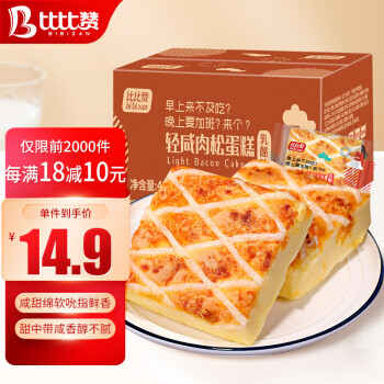 如何把价格走势掌握在自己手中?!一步一步,从菜鸟到专业