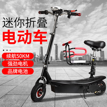 皇鑫可折叠电动车轻便小型迷你代驾电瓶车踏板两轮电动滑板车成人男女性锂电池便携自行车上班代步车 24v无刷电机蓄电池12a可行25公里 图片价格品牌报价 京东