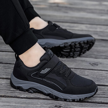 张凯丽足力健老人鞋男春秋季防滑软底爸爸中老年健步休闲运动鞋 2208