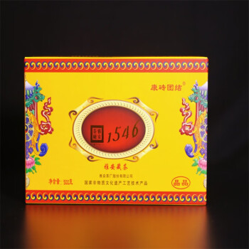 康砖团结康砖团结晶品茶叶雅安百年老厂雅安藏茶黑茶砖茶南路边茶500g\/盒