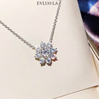evluo la铂金pt950钻石项链女太阳花叠戴不掉色k金吊坠冷淡风满钻 lc