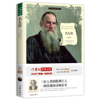 如何把价格走势驾驭在手中|实用的SEO技巧