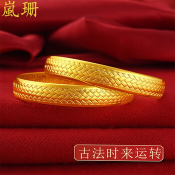 新款潮古法传承越南沙金手镯女仿真结婚假镯子首饰 古法时来运转单个