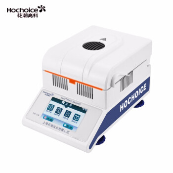 花潮高科（Hochoice）卤素快速电子水分测定仪水份测试仪谷物水分仪SFY-001 100g/0.002g带打印接口 600839