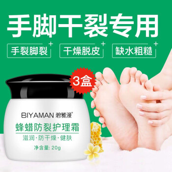 掌握价格走势:如何买到最优惠的商品?