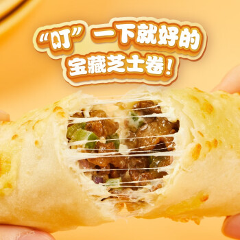 今日带货:富安娜床品