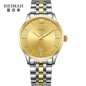 雷迈表(reimah)手表  魅力机械系列商务休闲钢带皮带机械男士腕表日历