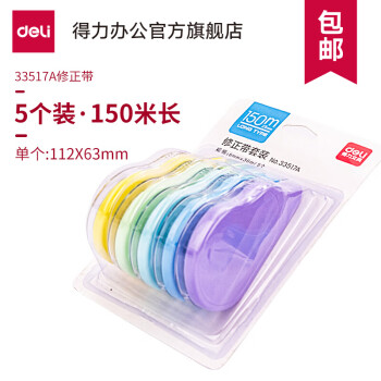 惊喜不断!价格稳步上涨,你还在等什么?