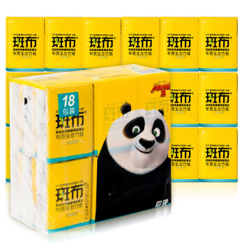 斑布功夫熊猫系列手帕纸价格走势和评测推荐
