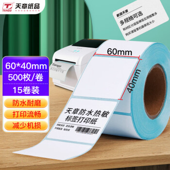 最新价格走势分析:如何在低价位获得独特产品?
