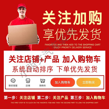 涅肤(nie fu)儿康宁新型乳膏 儿童软膏