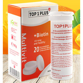 瑞士top1plus复合维生素vc泡腾片高能素升级版维生素c20片橘子味粉红