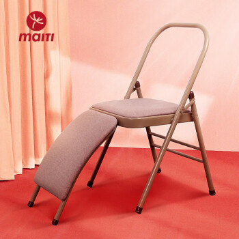 迈体（Maiti） 艾扬格瑜伽椅子瑜伽训练器材辅助工具加粗加硬辅具多功能折叠椅 灰色帆布（带腰托）