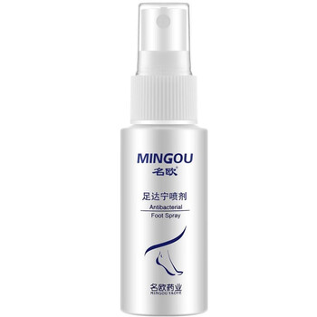 名欧足达宁脚爽喷剂脚部清爽肤喷雾 足达宁喷剂30ml