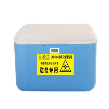 保温箱好用不贵高性价比推荐（饭菜保温箱哪个牌子好）