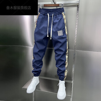 新款小熊刺绣休闲裤男时尚百搭运动束脚潮流哈伦裤子蓝色2890105斤