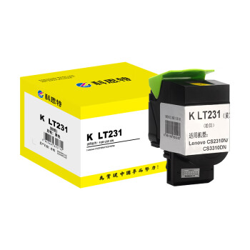 科思特 K LT231 粉盒 黄色（适用Lenovo CS2310N/CS3310DN）打印量3000页 版