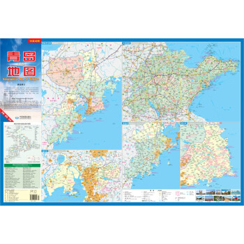 青岛市地理地图——中英对照