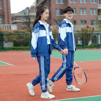 高初中小学生校服三件套春秋装四五六年级夏季运动会男女儿童班服蓝色