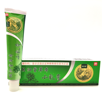 正品 核归堂草本小乳膏15g/支 元氏立元堂草本小乳膏 过敏蚊虫叮咬