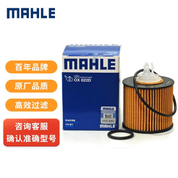 马勒(MAHLE)机油滤芯价格趋势分析及购买建议