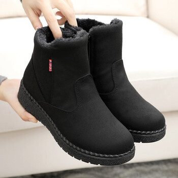 布瑞京冬季老北京布鞋女靴子加绒保暖妈妈棉鞋软底防滑中老年人短靴女鞋 黑色 39