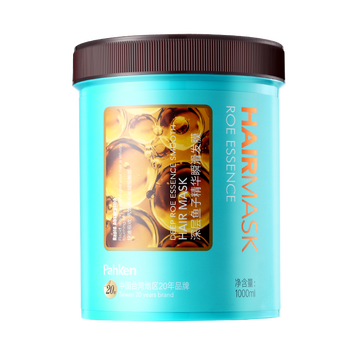 发膜哪个品牌的性价比高（鱼子酱发膜哪个品牌比较好）