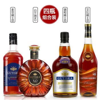 正品保证洋酒套装4瓶白兰地xo威士忌组合2600ml