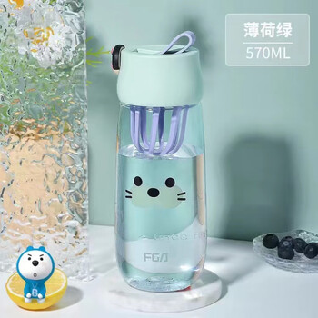 富光水杯防摔耐高温迷你小水杯塑料耐高温女生便携儿童夏天防摔学生小