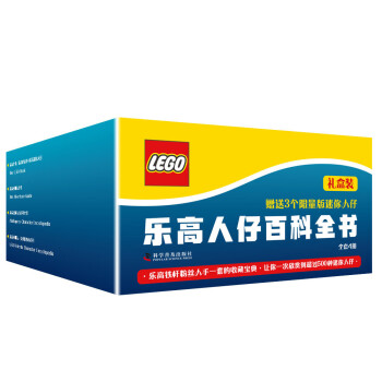 中国科学技术出版社的高品质科普/百科商品价格走势与销量趋势