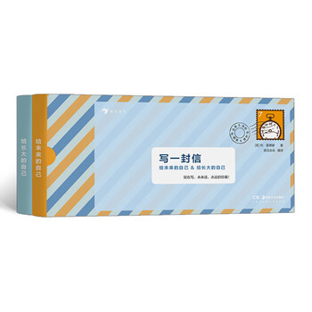 浪花朵朵品牌——孩子成长不可少的励志/成长商品
