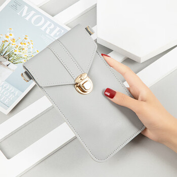 【OEMG箱包旗舰店】的时尚女士手机包——品质保证，价值稳定