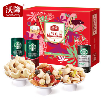 每日好价：思念汤圆