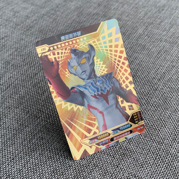 游正版奥特曼卡片卡牌ur金卡烫ur卡单卖稀有特利伽金卡 2nd44-ur泰迦