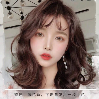 五贝子海维斯正品植物染发染发剂女纯彩色黑茶色无刺激咖啡色