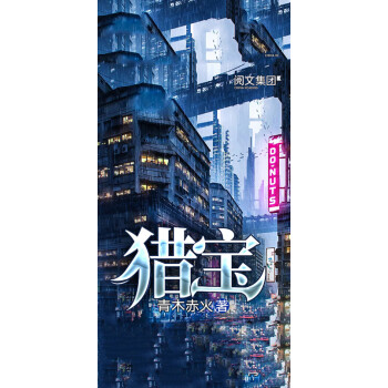 当代小说,品味情感|京东手机提供稳定价格走势和销量分析
