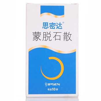 蒙脱石散思密达 蒙脱石散止泻药婴儿 儿童急慢性腹泻lc 1盒