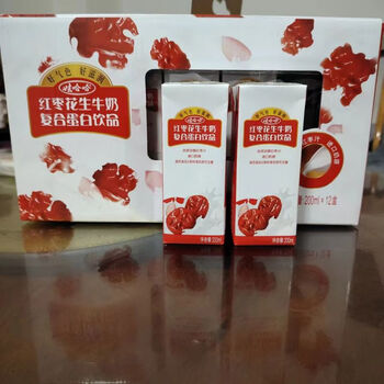 娃哈哈红枣核桃花生牛奶复合蛋白饮品200ml12盒包装早餐奶进口奶源