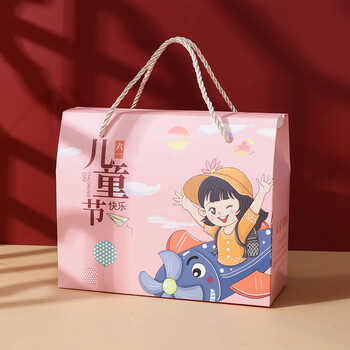 品奈卡通手提61六一儿童节空礼盒幼儿园包装盒伴手礼物小零食礼品袋子