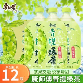 康师傅青提绿茶居家茶饮料清凉夏日饮品青提绿茶1l12瓶