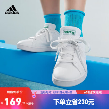 阿迪达斯儿童运动鞋价格走势大揭秘!