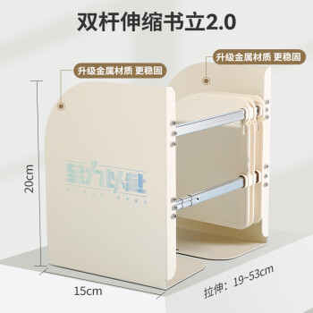 南国书香学生文具,跟随价格走势,挑选最适合的铅笔套装、荧光笔组合和立体标签