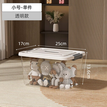 KAMAN收纳箱,价格走势及优势