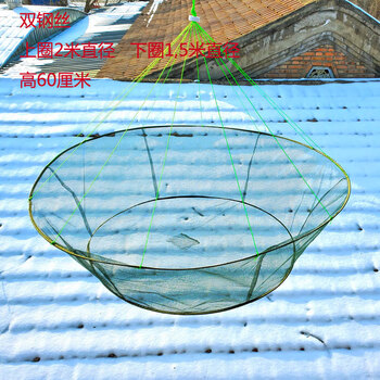 抬网虾笼捕虾网搬网捕渔虾鱼网捕鱼工具 双钢丝2米4毫米【图片 价格