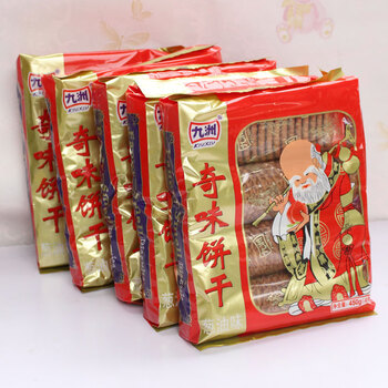 九洲奇味饼干葱油味450克*5袋 九州饼干老头葱油饼怀旧 小九洲195克*6