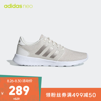 adidas ee8088